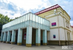 Miejsca wydarzeń - Centrum Teatru Muzyki i Tańca w Kutnie