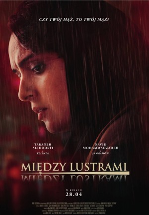 Między lustrami.