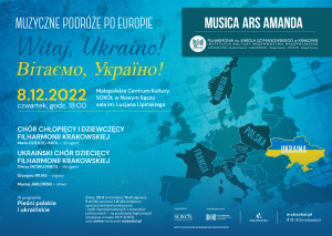 Muzyczne Podróże Po Europie - Witaj, Ukraino! Вітаємо, Україно!