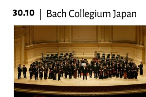 Bach Collegium Japan