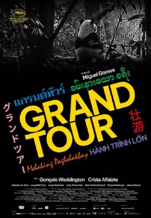 GRAND TOUR