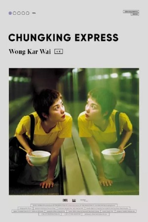 Chungking Express - DKF "Centrum" 