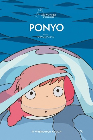 Ponyo - DKF "Centrum" + quiz o filmach ze studia Ghibli