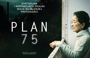 Plan 75 (mała sala)