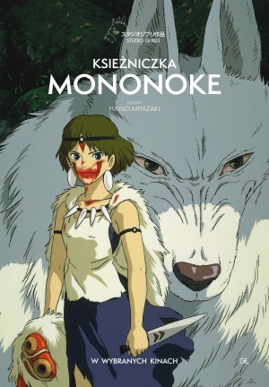 Księżniczka Mononoke