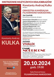 Bilety na wydarzenie -  "VIVALDI-MORRICONE" Konstanty Andrzej Kulka i Orkiestra Kameralna Filharmonii Narodowej, Warszawa