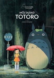 Bilety na wydarzenie - Mój sąsiad Totoro, Toruń