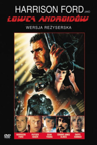 Bilety na wydarzenie - Łowca androidów - 10/10 Klasyka filmowa w kinie DCF, Wrocław