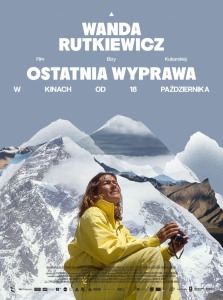 Bilety na wydarzenie - WANDA RUTKIEWICZ. OSTATNIA WYPRAWA 2D, Oława 