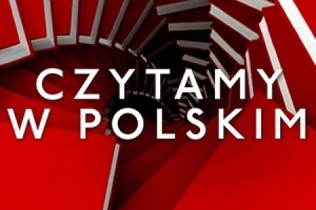 Bilety na wydarzenie - CZYTAMY W POLSKIM: Stacja dwunasta, Warszawa