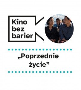 Bilety na wydarzenie - Kino bez barier: Poprzednie życie, Poznań