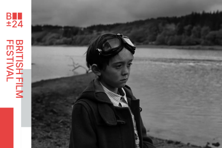 Bilety na wydarzenie - FILMY KRÓTKOMETRAŻOWE LYNNE RAMSAY | BRITISH FILM FESTIVAL 2024, Poznań