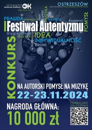 I FESTIWAL AUTENTYZMU 