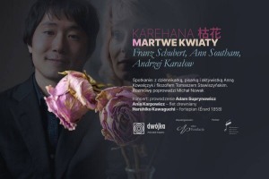 MARTWE KWIATY KAREHANA 枯花