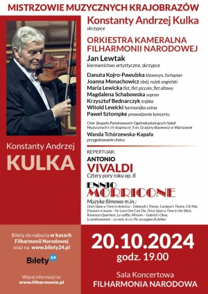  "VIVALDI-MORRICONE" Konstanty Andrzej Kulka i Orkiestra Kameralna Filharmonii Narodowej