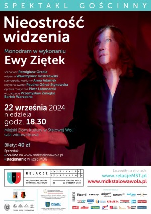 Nieostrość widzenia