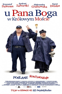 Bilety na wydarzenie - U Pana Boga w Królowym Moście, Stalowa Wola