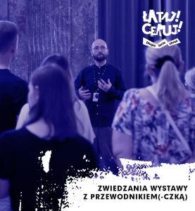 Bilety na wydarzenie -  Zwiedzanie WYSTAWY z PRZEWODNIKIEM(-CZKĄ) | ŁATAJ! CERUJ! Długie życie ubrań, Poznań